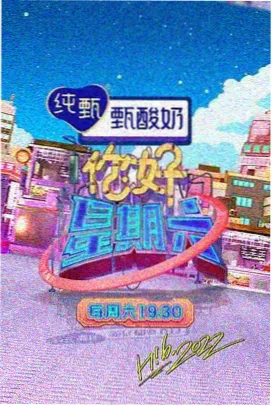 高清短剧在线 穿越之王妃太撩人