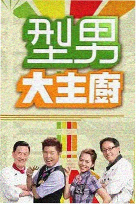 在线观看免费版高清短剧 高分推荐